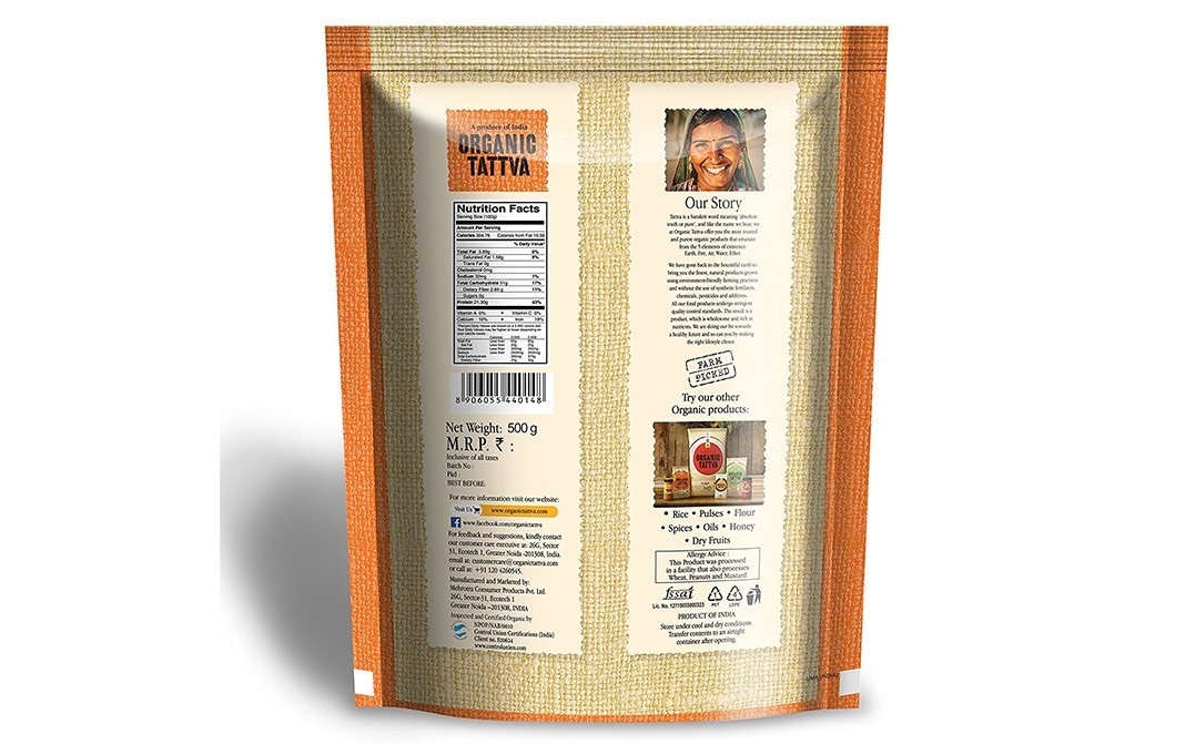 Organic Tattva Urad Dal Whole White    Pack  500 grams